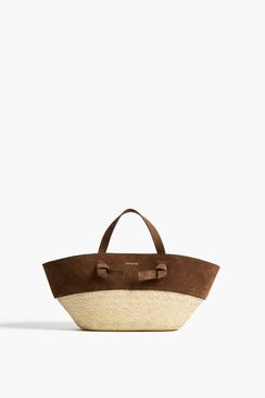 Knot Basket Small