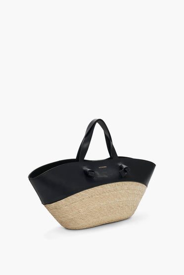 Knot Basket Small