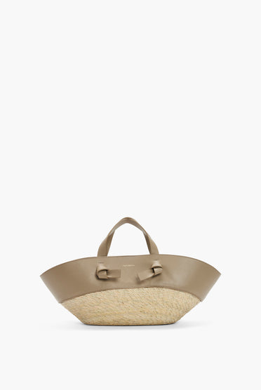 Knot Basket Small