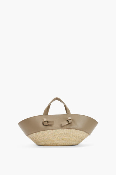 Knot Basket Small